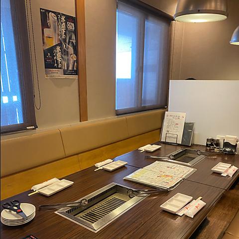 焼肉家 かねよし 屯田店