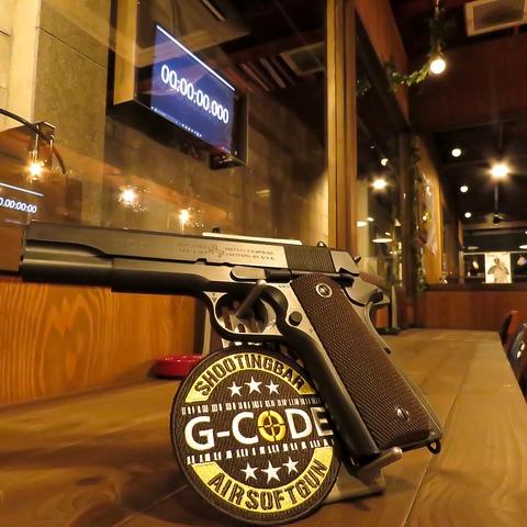 SHOOTING BAR G-CODE シューティングバー ジーコード