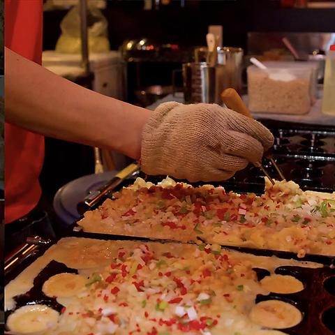 たこキング 離 hanare