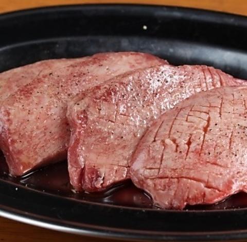 ホルモン松田 HANARE