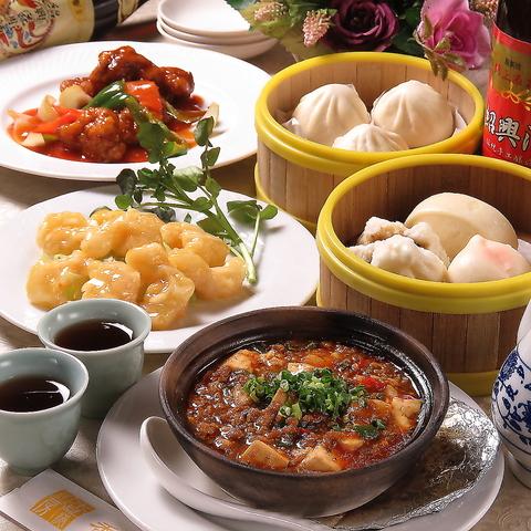 香港厨房 香港海鮮料理 アルプラザ高槻店