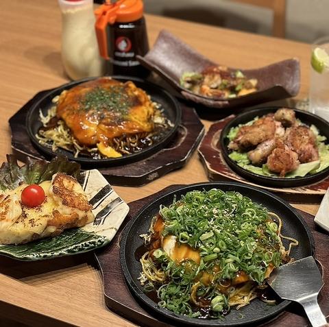 広島お好み焼きと鉄板焼き 宮澤