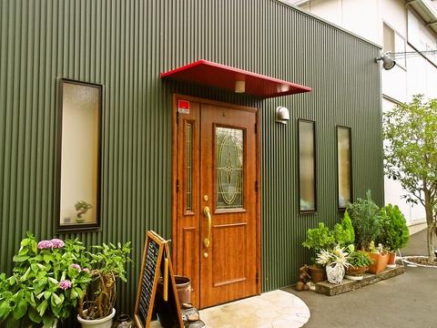 チャイナキッチン 弘