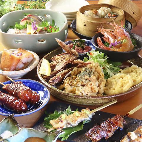 いざかや　かごや