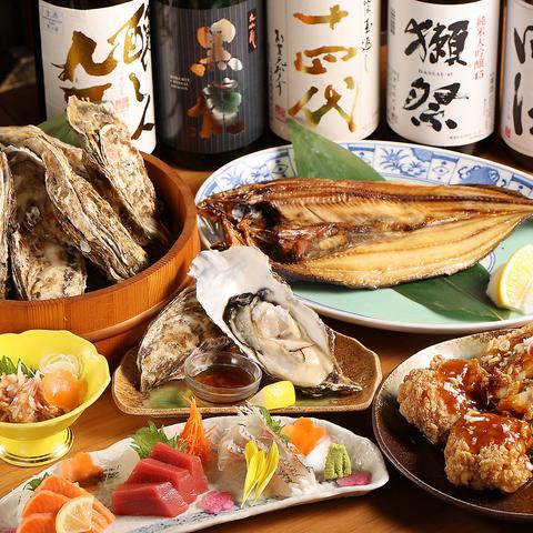 居酒屋小ばちゃん千歳店