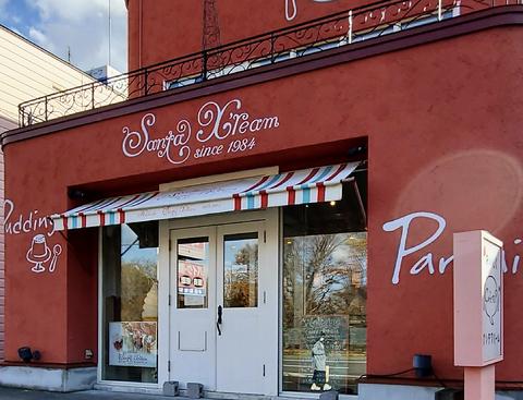 サンタクリーム