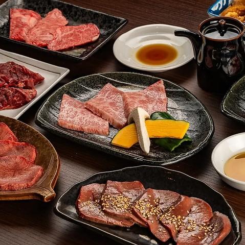 焼肉まんてん 中央町店