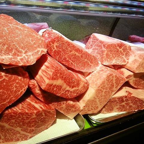 神戸焼肉かんてき 渋谷 HANARE ハナレ