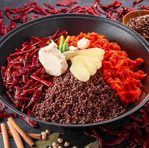 本格火鍋三様菜火鍋SAN YANG CAI