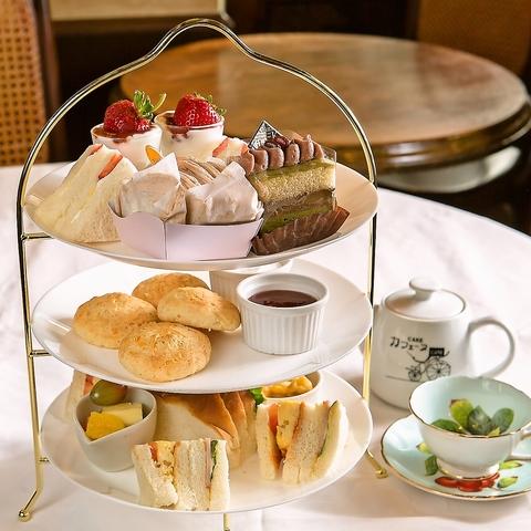 大阪梅田 アフタヌーンティー ハイティー カフェーヌ