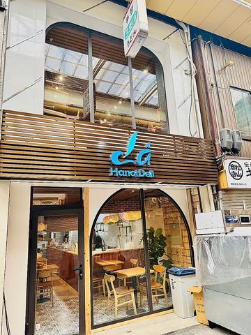 La Hanoi Deli～ラ・ハノイ・デリ～花園町店