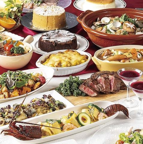 ラ・ベランダ アパホテル&リゾート東京ベイ幕張