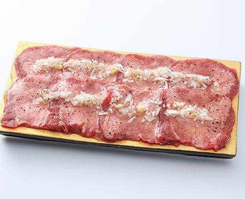 肉屋のぶすけ 福山新涯