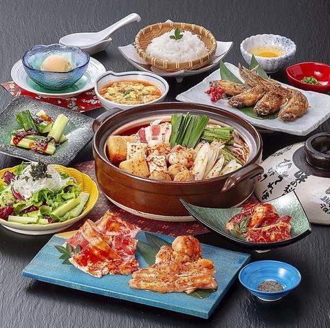 赤から 和気インター店