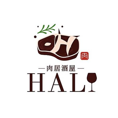 肉居酒屋 HAL