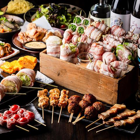 野菜巻き串 SHIN 柏店