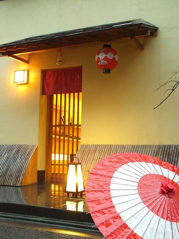 恵比寿 京しずく