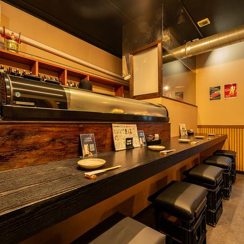 炭火焼き居酒屋うらしま