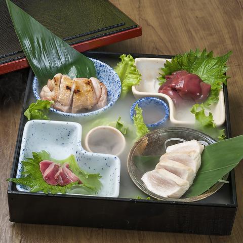 元祖Mr 鶏っく 本町阿波座店