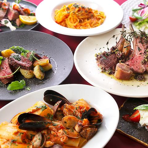 バーチョ ディ ジュリエッタ Bacio di Giulietta 恵比寿店