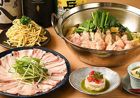 炭焼き かどた お料理すゞき