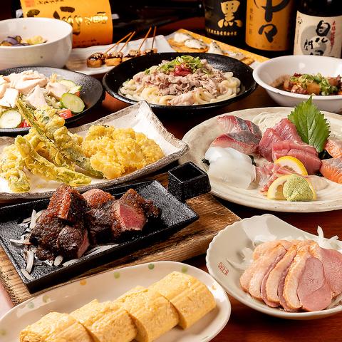 海鮮居酒屋 見聞録 京都アバンティ店