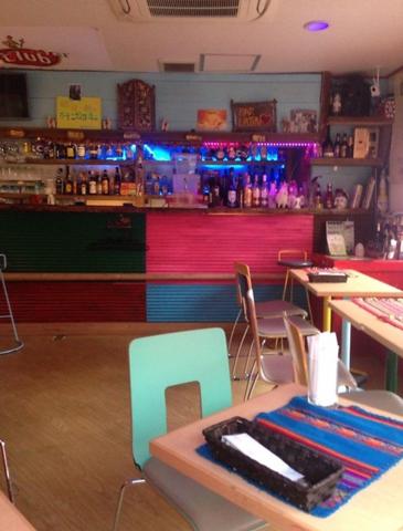 Bar Latino Shinmaruko バー ラティーノ シンマルコ