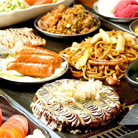 お好み焼き 鉄板焼き ぼんくら家 道頓堀店