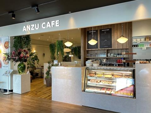 ANZU CAFE アンズカフェ