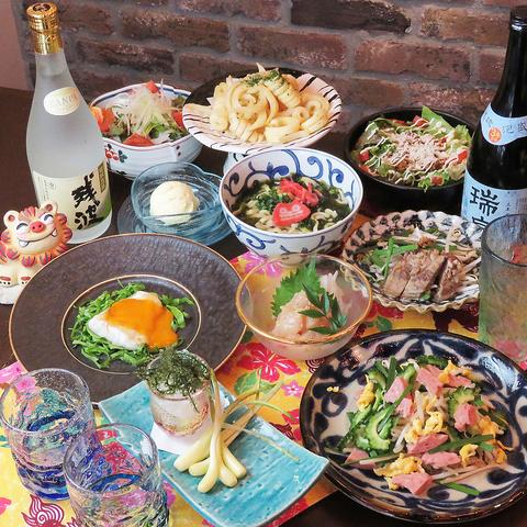 琉球酒場 魚がしの銀次