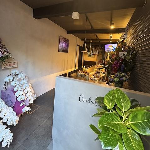 Bar Cendrillon サンドリヨン