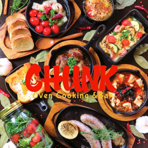 CHUNK チャンク