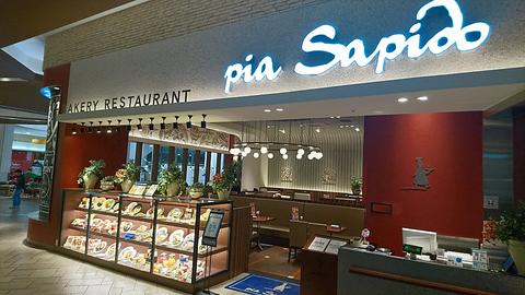 pia Sapido ピアサピド イオンモール筑紫野店