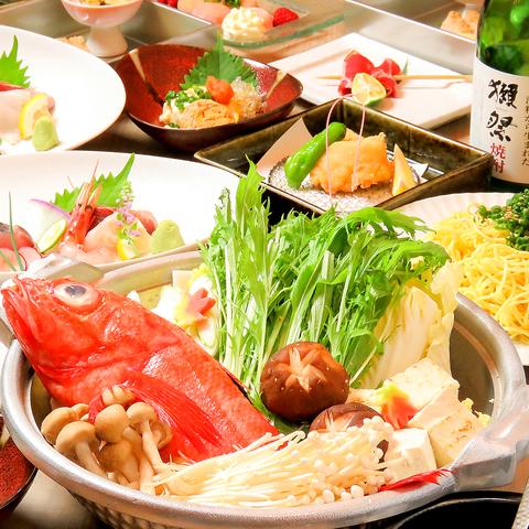 和食バル はれるや HARERUYA 北1条店