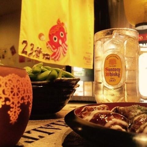 お好み焼 鉄板焼 23番地