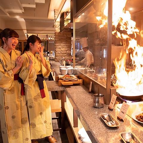 ブッフェダイニング KAWATONE みなかみホテルジュラク