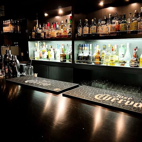 バー ラウンジ Bar Lounge 欅