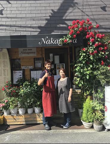 欧和食 鉄板焼き Nakagawa