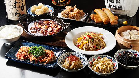 彩り中華 まるなか笑店