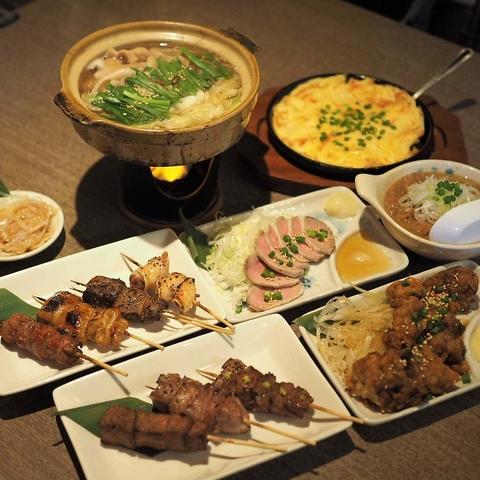 もつ焼き けんちゃん家 草加本店