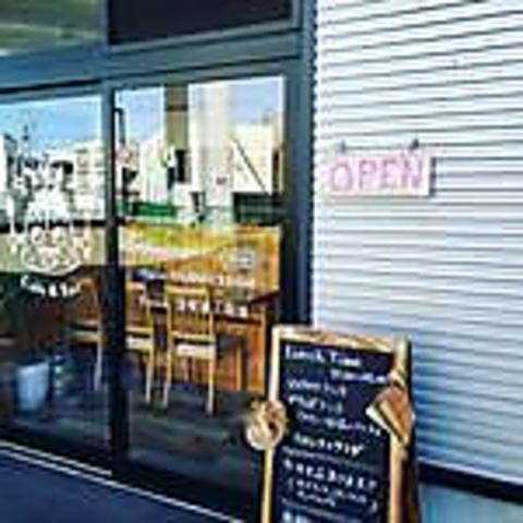 Cafe&Bar やちぼうず