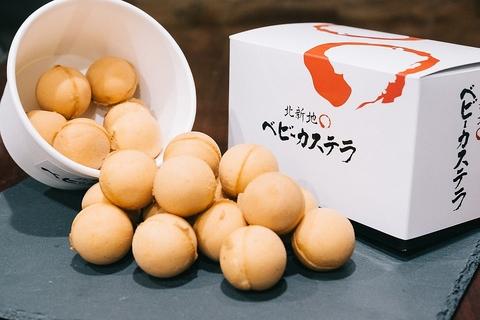 北新地ベビーカステラ