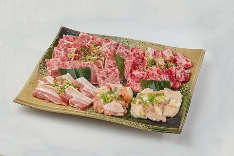 焼肉 福寿園