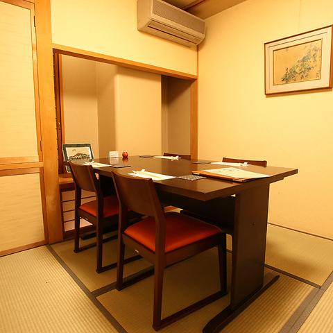 割烹 みその 千とせ店