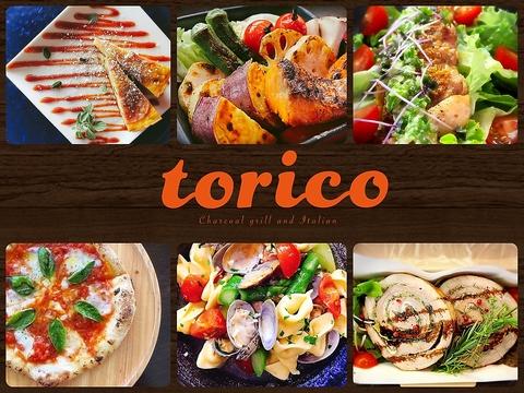 トリコ torico 那覇