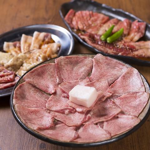 大衆焼肉ホルモン やまだ