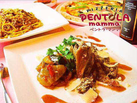 ペントラ・マンマ