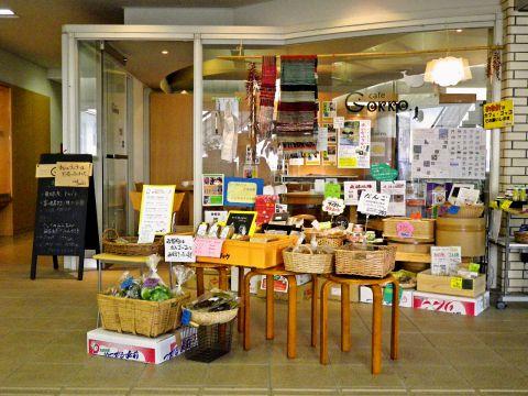 カフェ ゴッコ cafe GOKKO