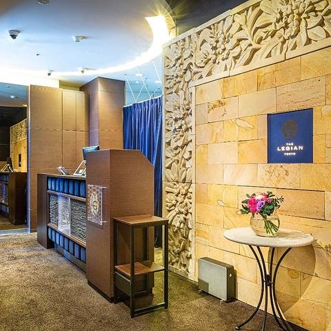 ザ・レギャン・トーキョー THE LEGIAN TOKYO