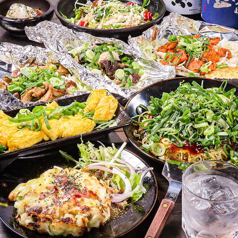 鉄板焼居酒屋 G O D ジーオーディー